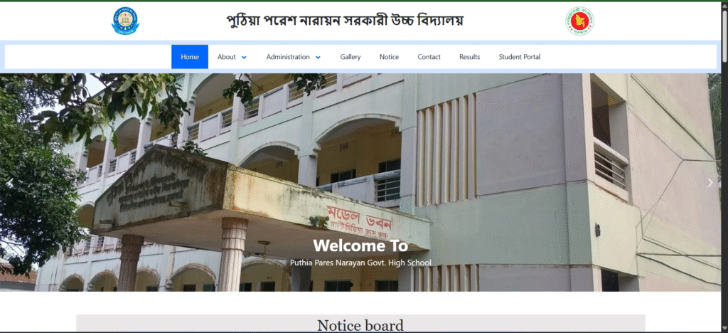 Puthia Pares Narayan Government High School